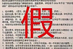 ?原帅赛季至今场均21.2分创生涯新高 仅次于胡金秋暂列本土第2